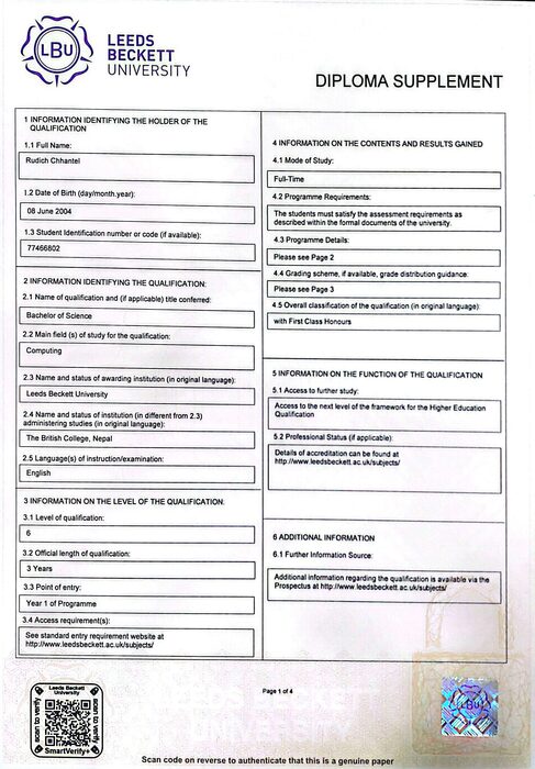 Diploma supplement page 1
