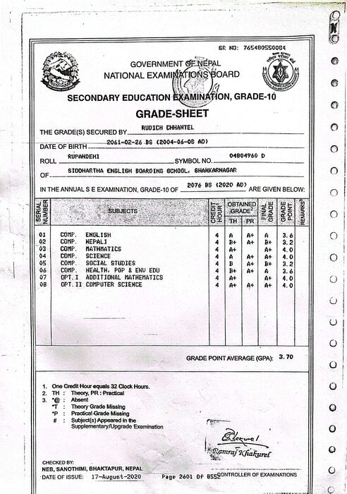 SEE grade sheet